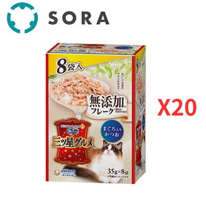 jE`[ ̃Xv[OcOpE` t[N Y ܂肩 35g×8×20yP[Xiz