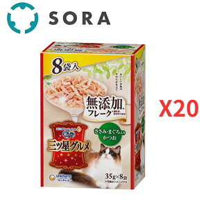 jE`[ ̃Xv[OcOpE` t[N Y ݁E܂肩 35g×8×20yP[Xiz