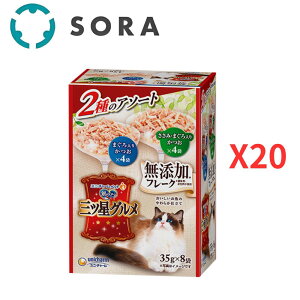 jE`[?̃Xv[OcOpE` t[N Y ܂肩݁E܂肩 35g×8×20yP[Xiz