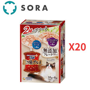 jE`[ ̃Xv[OcOpE` t[N Y ܂肩܂E炷肩 35g×8×20yP[Xiz