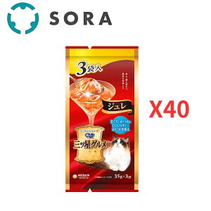 jE`[ ̃Xv[OcOpE` W ܂E  炷EɂܓY 35g×3×40yP[Xiz