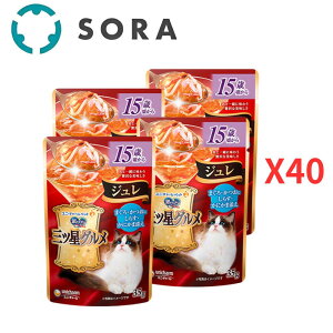 jE`[ ̃Xv[OcOpE` W 15΂ ܂E  炷EɂܓY 35g×160yP[Xiz