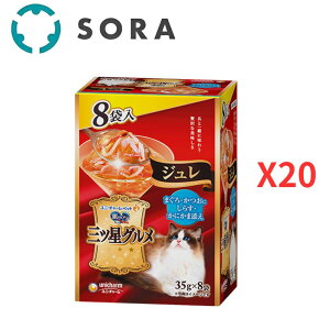 jE`[ ̃Xv[OcOpE` W ܂E  炷EɂܓY 35g×8×20yP[Xiz