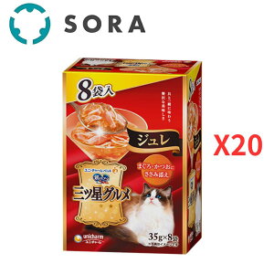 jE`[ ̃Xv[OcOpE` W ܂E  ݓY 35g×8×20yP[Xiz