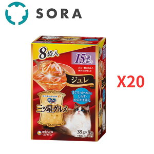 jE`[ ̃Xv[OcOpE` W 15΍ ܂E  炷EɂܓY 35g×8×20yP[Xiz