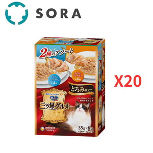 jE`[ ̃Xv[OcOpE` Ƃݎd ܂  炷Y܂  ݓY 35g×8×20yP[Xiz