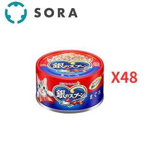 jE`[ ̃Xv[  ܂ 70g×48ʁyP[Xiz