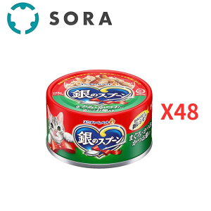 jE`[ ̃Xv[  ܂E  ߓ 70g×48ʁyP[Xiz