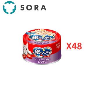 jE`[ ̃Xv[  ܂E  炷 70g×48ʁyP[Xiz