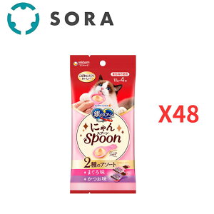 jE`[ ̃Xv[ OcO  ɂSpoon ܂떡 40gi10g×4{j×48 ČNɔzLbgXibNyP[Xiz