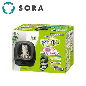 ���j�E�`���[�� �f�I�g�C�� �t�[�h�t�� �{�̃Z�b�g �_�[�N�O���[ �L�p�V�X�e���g�C�� �����T���h ���L �R�� �R���p�N�g�݌v