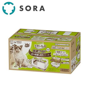 ���j�E�`���[�� �f�I�g�C�� ���K���C�h �{�̃Z�b�g �i�`�������A�C�{���[ �L�p�V�X�e���g�C�� �����T���h ���L �R�� �R���p�N�g�݌v