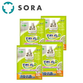 ユニ・チャーム デオトイレ 消臭・抗菌サンド 4Lx4袋 ゼオライト配合 撥水サンド 強力消臭 猫用トイレ砂 ユニチャームデオトイレ 猫砂 ゼオライト ユニチャーム 猫の砂 トイレの砂 トイレ砂 猫用トイレ 飛び散らない 猫 砂 猫のトイレ 砂 unicharm ユニチャーム