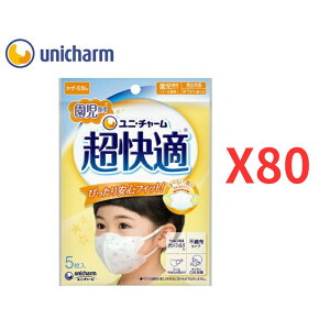 jE`[ K}XN p^Cv 5×80 sDz}XN ߃TCY ctEۈ牀 ԕ΍ PM2.5ΉyP[Xiz