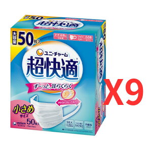 jE`[ K}XN v[c^Cv  50x9  sDz}XN  ԕ ECX΍ ĝ { ʋC tB^[