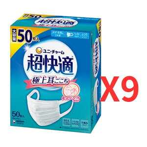 jE`[ K}XN ɏ㎨ ӂ 50x9  sDz}XN  ԕ ECX΍ ĝ { ʋC tB^[