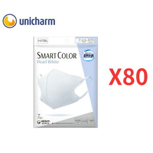 jE`[ K}XN SMART COLOR p[zCg ӂTCY 7×80 b sDz}XN J[}XN ԕ΍ PM2.5ΉyP[Xiz
