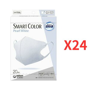 jE`[ K}XN SMART COLOR p[zCg ӂTCY 20×24 sDz}XN J[}XN ԕ΍ PM2.5ΉyP[Xiz