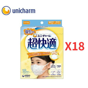 jE`[ K}XN p^Cv 18×18 sDz}XN ߃TCY ctEۈ牀 ԕ΍ PM2.5ΉyP[Xiz