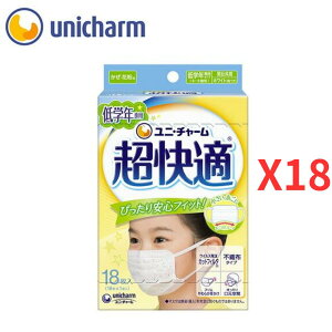 jE`[ K}XN wNp^Cv 18×18 sDz}XN ߃TCY w ԕ΍ PM2.5ΉyP[Xiz