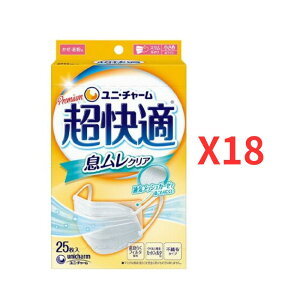 jE`[ K}XN NA^Cv ߃TCY 25×18 sDz}XN KʋC ԕ΍ PM2.5ΉyP[Xiz