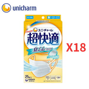 jE`[ K}XN NA^Cv ӂTCY 25×18 sDz}XN KʋC ԕ΍ PM2.5ΉyP[Xiz