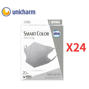 jE`[ K}XN SMART COLOR AbVO[ ӂTCY 20×24 sDz}XN J[}XN ԕ΍ PM2.5ΉyP[Xiz
