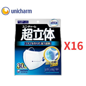 jE`[ ̃}XN Eԕp ӂTCY 30×16 b sDz}XN ̍\  ԕ΍ ח\h PM2.5ΉyP[Xiz