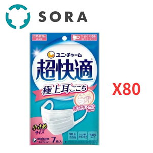 jE`[ K}XN v[c^Cv ߃TCY 7×80 sDz}XN \tB^[ ԕ PM2.5Ή ח\hyP[Xiz