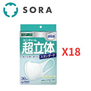 jE`[ ̃}XN X^_[h 傫߃TCY 30×18 sDz}XN ̍\  ԕ΍ ח\h PM2.5ΉyP[Xiz