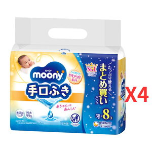 jE`[ [j[ ӂ l 58×8×4pbN ԂpEFbgeBbV  mAR[ ӂ ӂ eʃpbNyP[Xiz