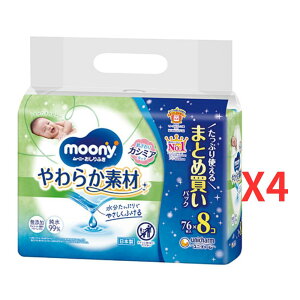 jE`[ [j[ ӂ 炩f l 76×8×4pbN ԂpEFbgeBbV  mAR[ eʃZbgyP[Xiz