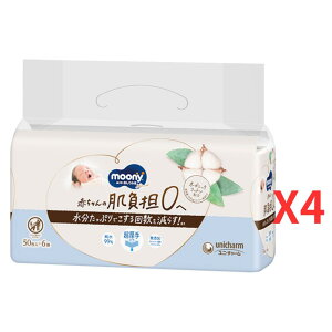 jE`[ [j[ i` ӂ 50×6×4pbN ԂpEFbgeBbV EmAR[ 炩V[g eʃZbgyP[Xiz