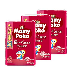ユニ・チャーム〔パンツ ビッグサイズ〕マミーポコパンツ ドラえもん オムツ 54枚×3 吸収ジェル12時間 長く使える＋1kg設計 トリプルギャザー マミーポコ ベビーオムツ 赤ちゃんオムツ ユニチャーム 定期購入 ビッグ ビッグサイズ 大きめ 紙おむつ ビック 赤ちゃん用