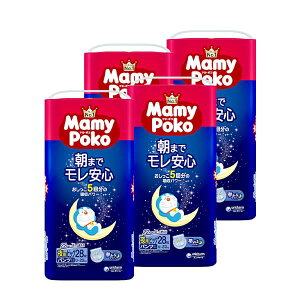 jE`[ }~[|R ppc rbOTCY h Ic 28×4 p ނ e RS j̎q ̎qyP[Xiz