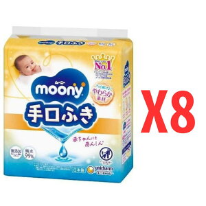 jE`[ [j[ ӂ l֗p EFbgeBbVi58×3j×8Zbgxr[PAEGbg Ԃp mAR[  HׂڂΉyP[Xiz