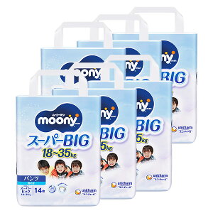 jE`[ kpc rbO傫TCYl}~[|Rpc h Ic 14×6 X[p[rbO j̎q p ނ [j[} yP[Xiz