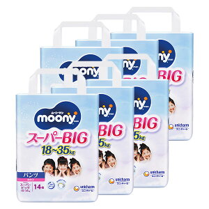 jE`[ kpc rbO傫TCYl}~[|Rpc h Ic 14×6܃X[p[rbO ̎q p ނ [j[} yP[Xiz