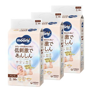 jE`[ kpc STCYl[j[} hł񂵂 邤񂿃Spc Ic 50×3 ʋCEێICzނyP[Xiz