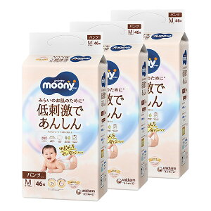 jE`[ [j[} pc MTCY ނ hł񂵂 46×3 Ԃp Ic qΉ z ʋCyP[Xiz