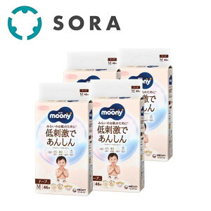 jE`[ ke[v MTCYl [j[ hł񂵂 Ic 46×4 b ނ e[v^Cv xr[p ނyP[Xiz