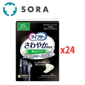 jE`[ Ct[ ₩jpSpbh 20cc 26×24 jp AR΍ zpbh z ^ piyP[Xiz