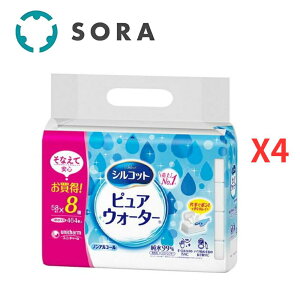 jE`[ VRbg sAEH[^[ l 464×4 mAR[ 99  炩V[g {bNX^Cv OTCYyP[Xiz