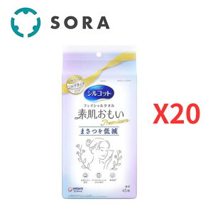 jE`[ VRbg tFCV^I fv~A 45x20 ܂ጸ VN^b`V[g tbg 唻 Y yP[Xiz