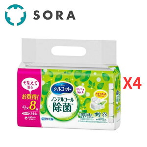 jE`[ VRbg mAR[ EFbgeBbV l 344×4 ΒJeLz vbVЎŃ|IV[g hД~yP[Xiz