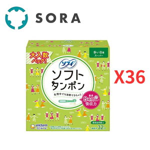 jE`[ \tB \tg^| X[p[ p 32Rx36 zŉKEqIȐPApiyP[Xiz