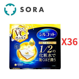 ���j�E�`���[�� �V���R�b�g ���邤��R�b�g�� �r�^�~��CPLUS+ 40��x36 ���ϗp�R�b�g�� �X�|���W�\�� �ێ� �r�^�~��C�U���� B3 �V�R�@�� �Ԃ����OK�y�P�[�X�i�z