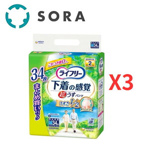 jE`[ Ct[ ^opc MTCY 2z 34×3 ^50%X360°ʋCEGXg{Ag{p[LyP[Xiz