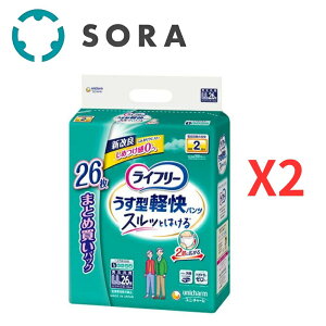 jE`[ Ct[ ^ypc LLTCY 26×2 ^X360°ʋC ӂEGXgAg{L pc^CvyP[Xiz