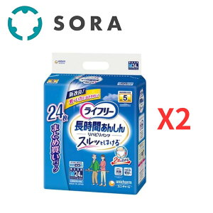 jE`[ Ct[ nrpc M 24×2 pނ x nr jp yP[Xiz nrpc Ct[ ppc Ct[pc ܂Ƃߔ